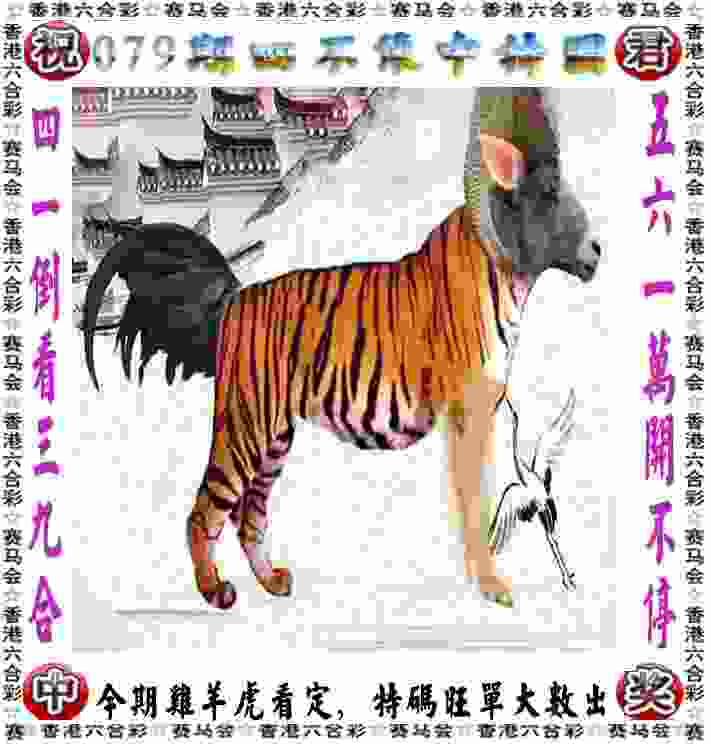 新澳门天天免费谜语题库下载大全-7777788888新王中王彩安卓下载官方版v9   .43   .833   -2278安卓网